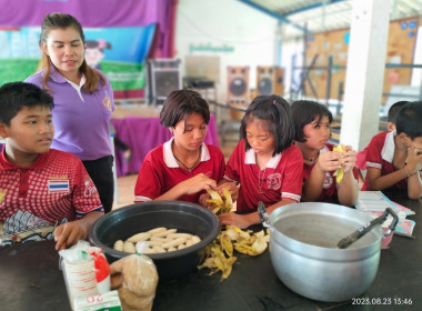 กิจกรรมสหกรณ์สอนอาชีพ โรงเรียน ... พารามิเตอร์รูปภาพ 80